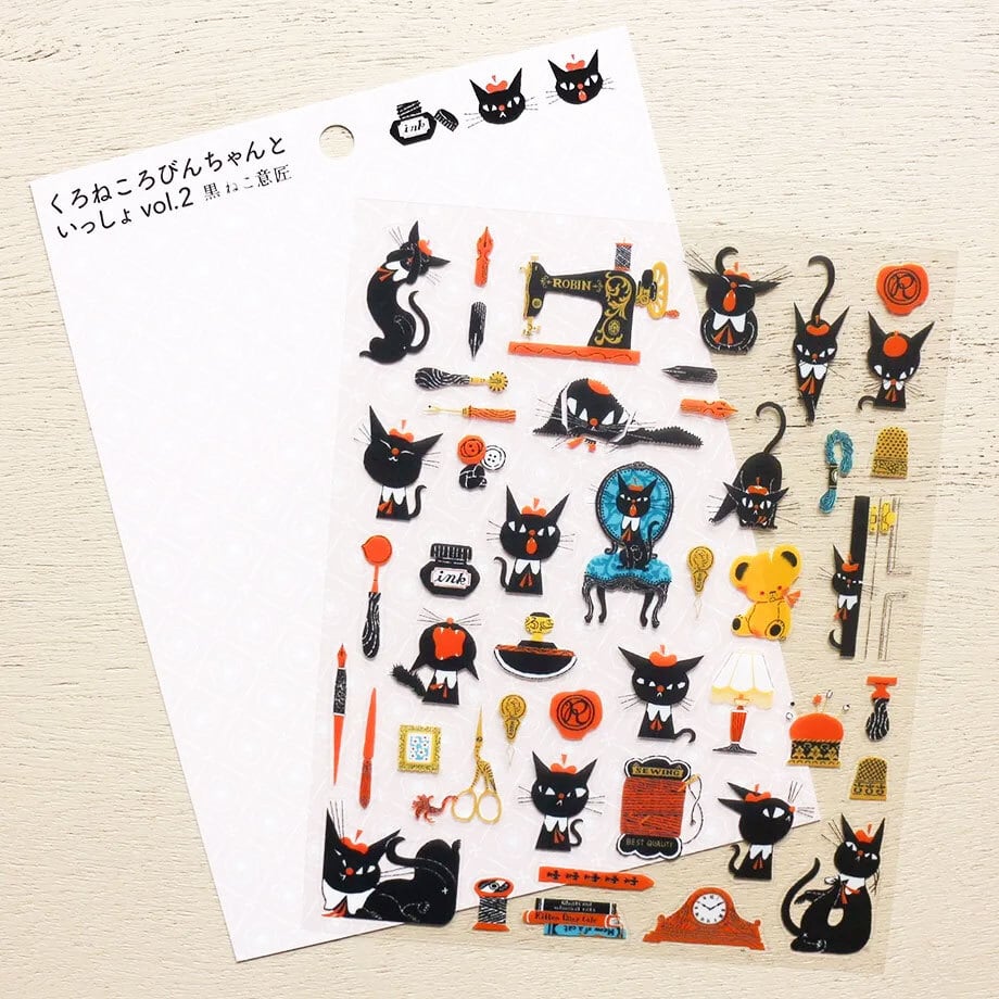 96猫←くろねこ(PF)✝︎　105枚セット 8abace5dc29cdd46d8fafcd9776755