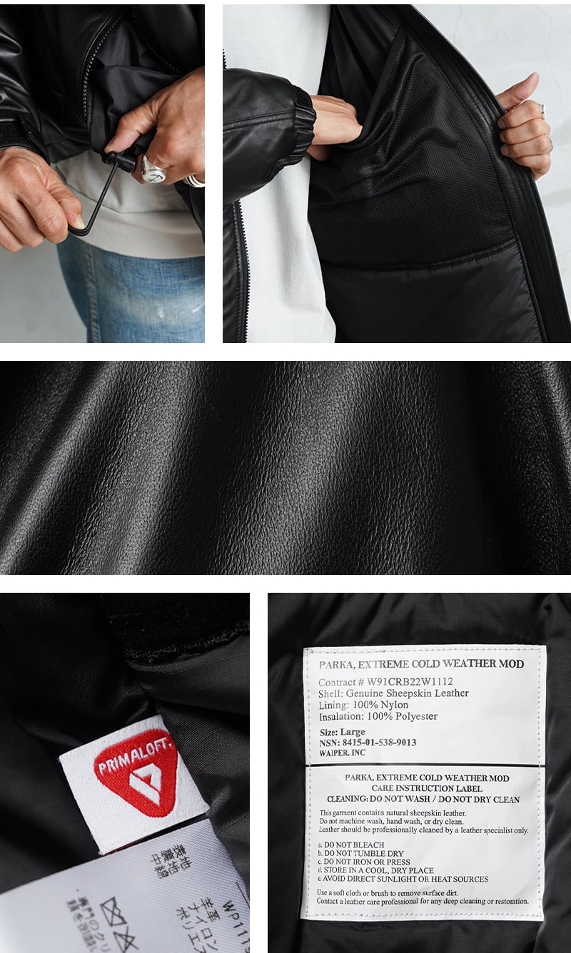 web 限定】WAIPER/ 米軍 ECWCS GEN III LEVEL7/ PRIMALOFT /シープ