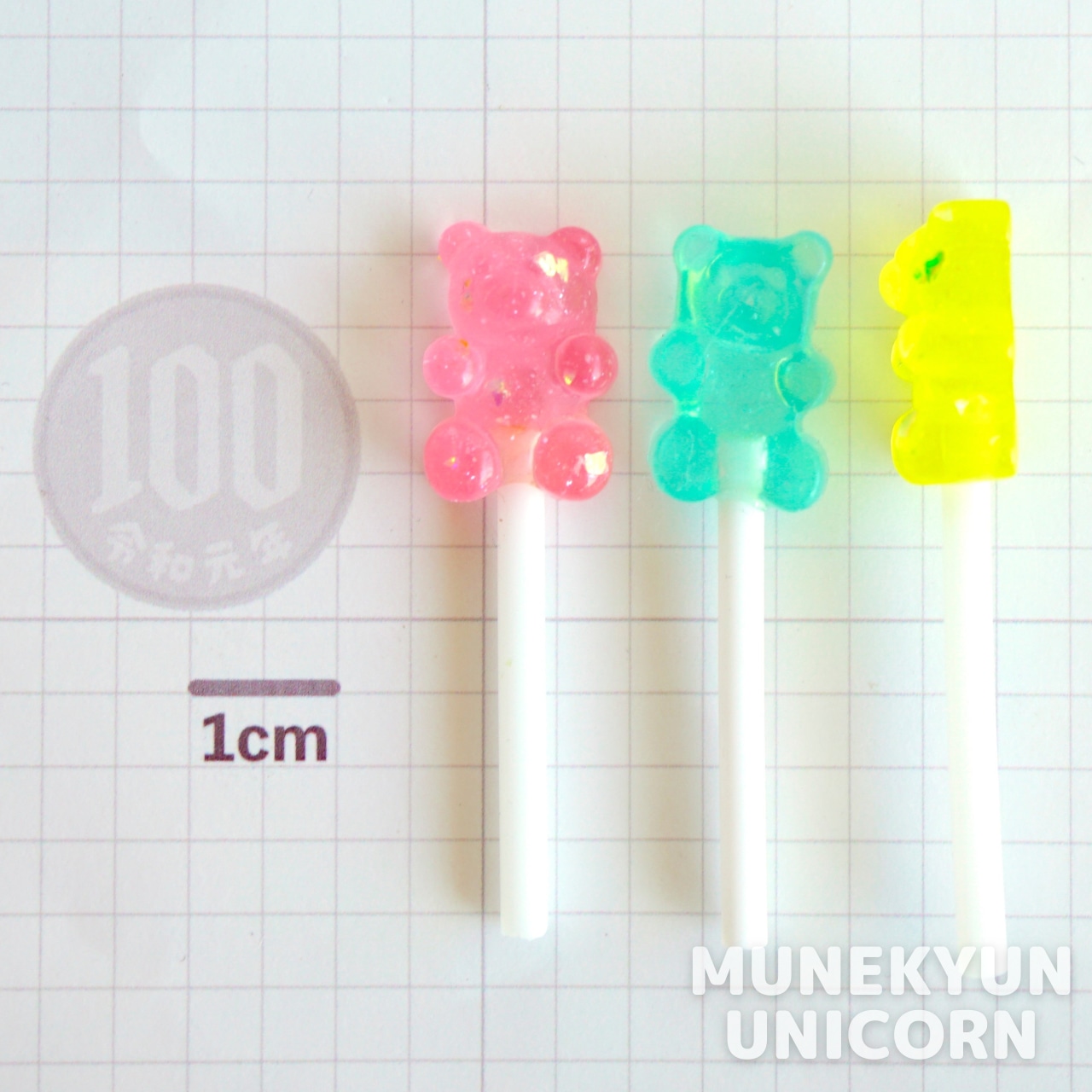 #D591【10個/10pcs】くま ロリポップ キャンディ ミックスカラー / Bear Lollipop Candy Mix Color