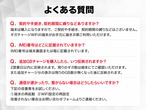 【10GBチャージ端末】STARチャージWi-Fi　スティック型タイプ