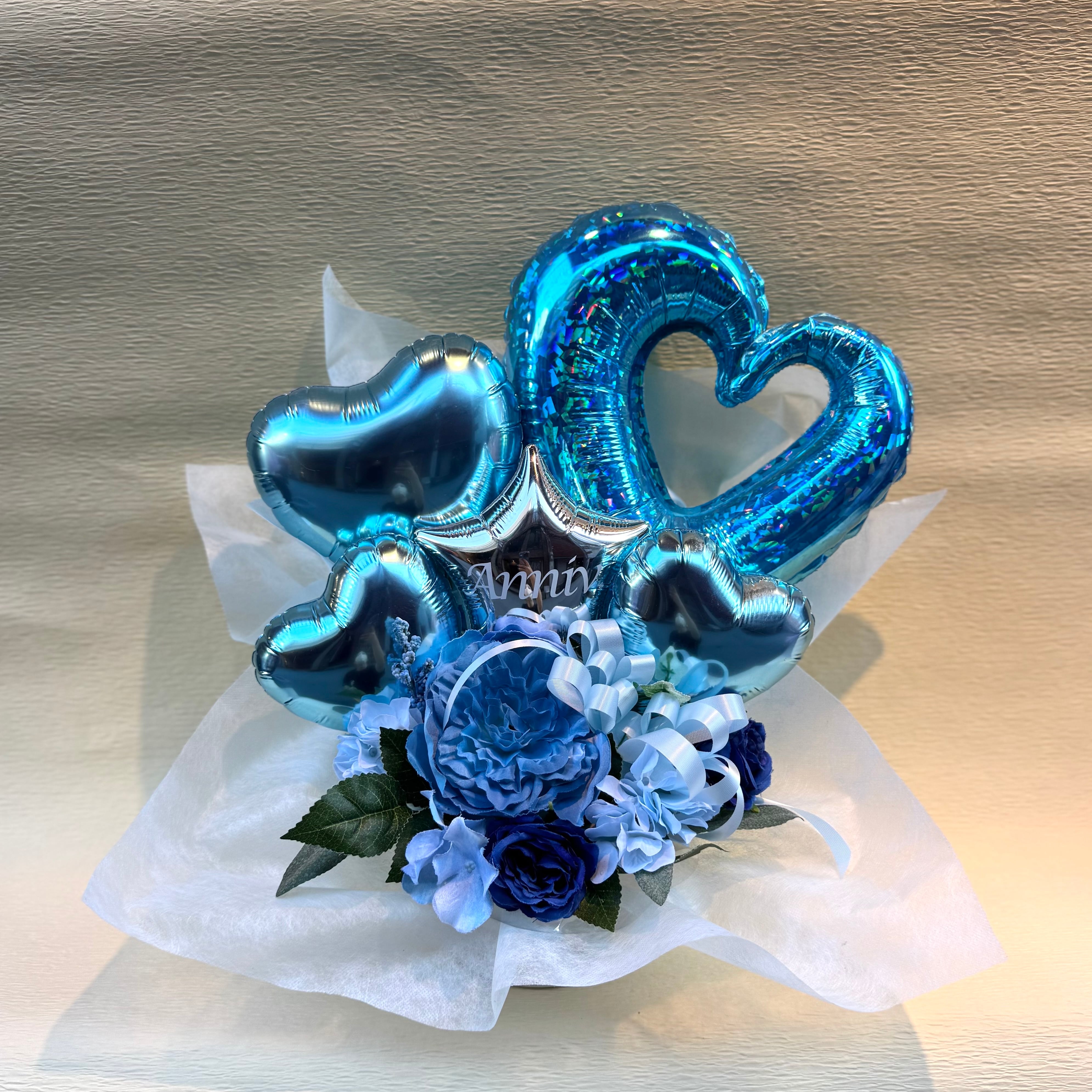 送料無料】バルーンアレンジメントS 造花 誕生日 お祝い インテリア