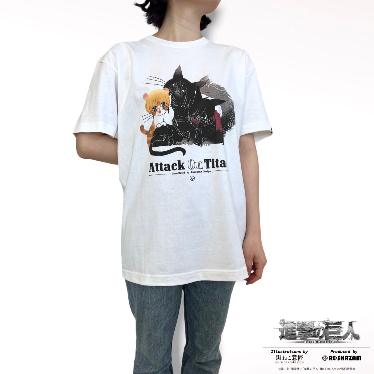 第1弾〈進撃の巨人〉エレン猫&ミカサ猫&アルミン猫 Tシャツ