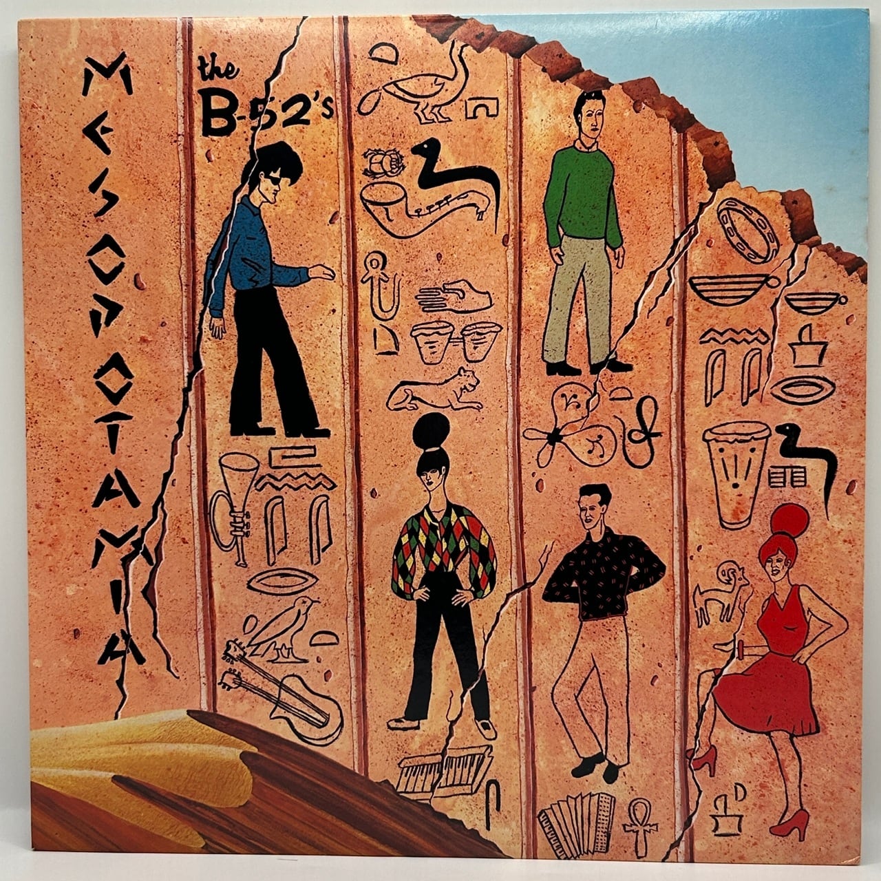 【12EP】The B-52's – Mesopotamia