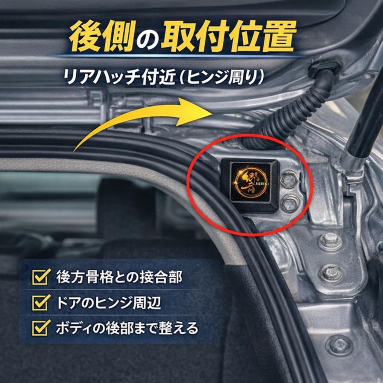 レプトンハイパーチップス響 HIBIKI DCT-X 2026NEW MODEL 燃費向上 グッズ トルクアップ チューニング