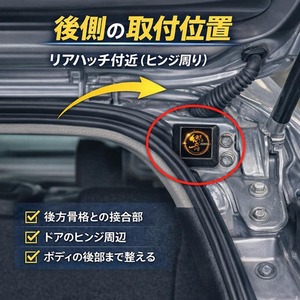 レプトンハイパーチップス響 HIBIKI DCT-X 2026NEW MODEL 燃費向上 グッズ トルクアップ チューニング