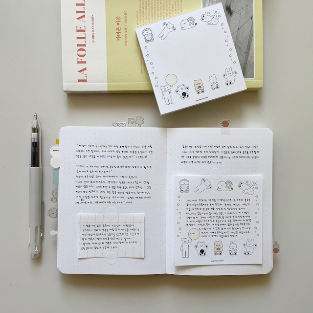 papeterie.atelier 〔PAPE world memo pad_blank ver 02〕