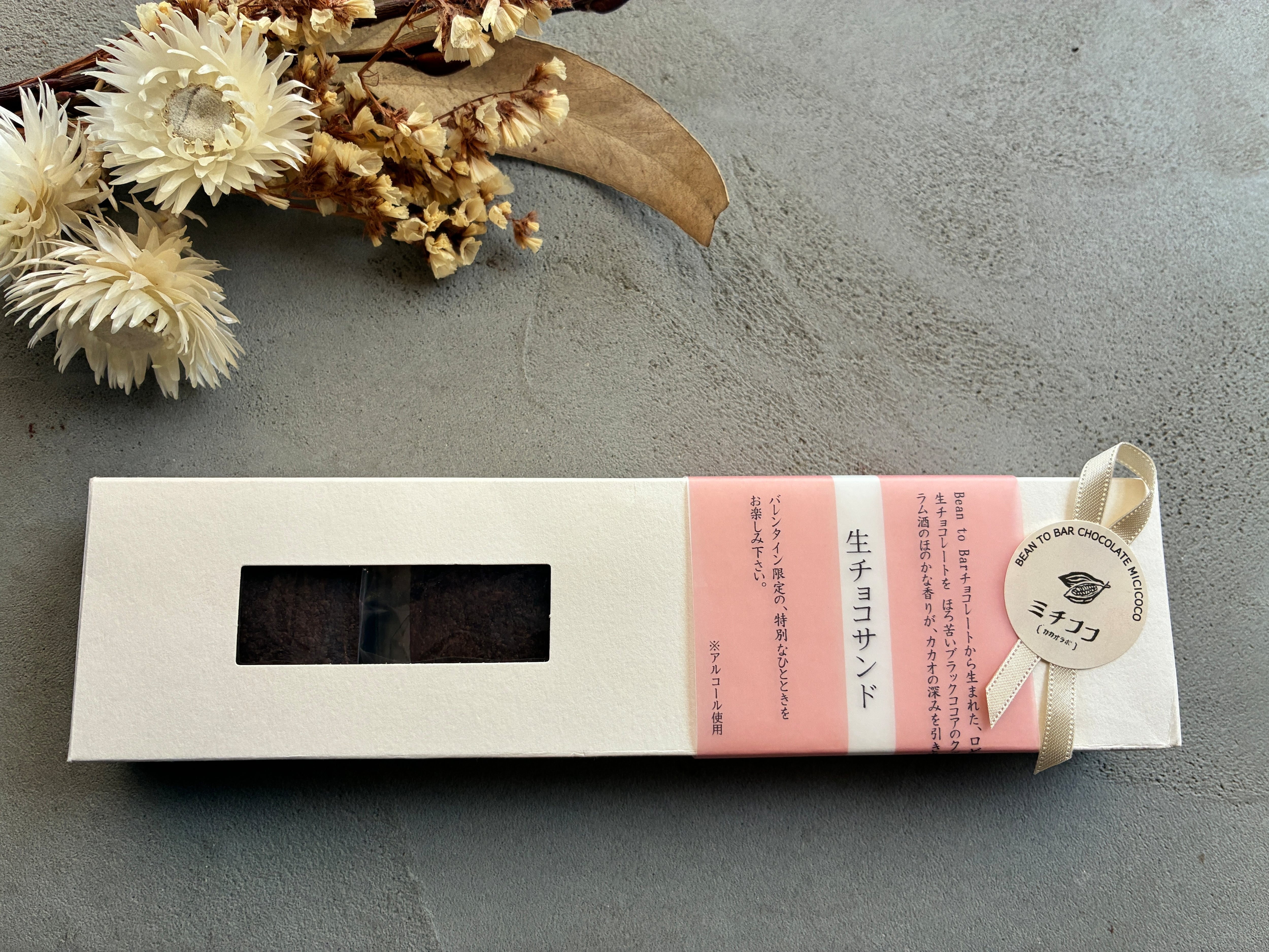 8abe41243982a4edf2308cd9205103