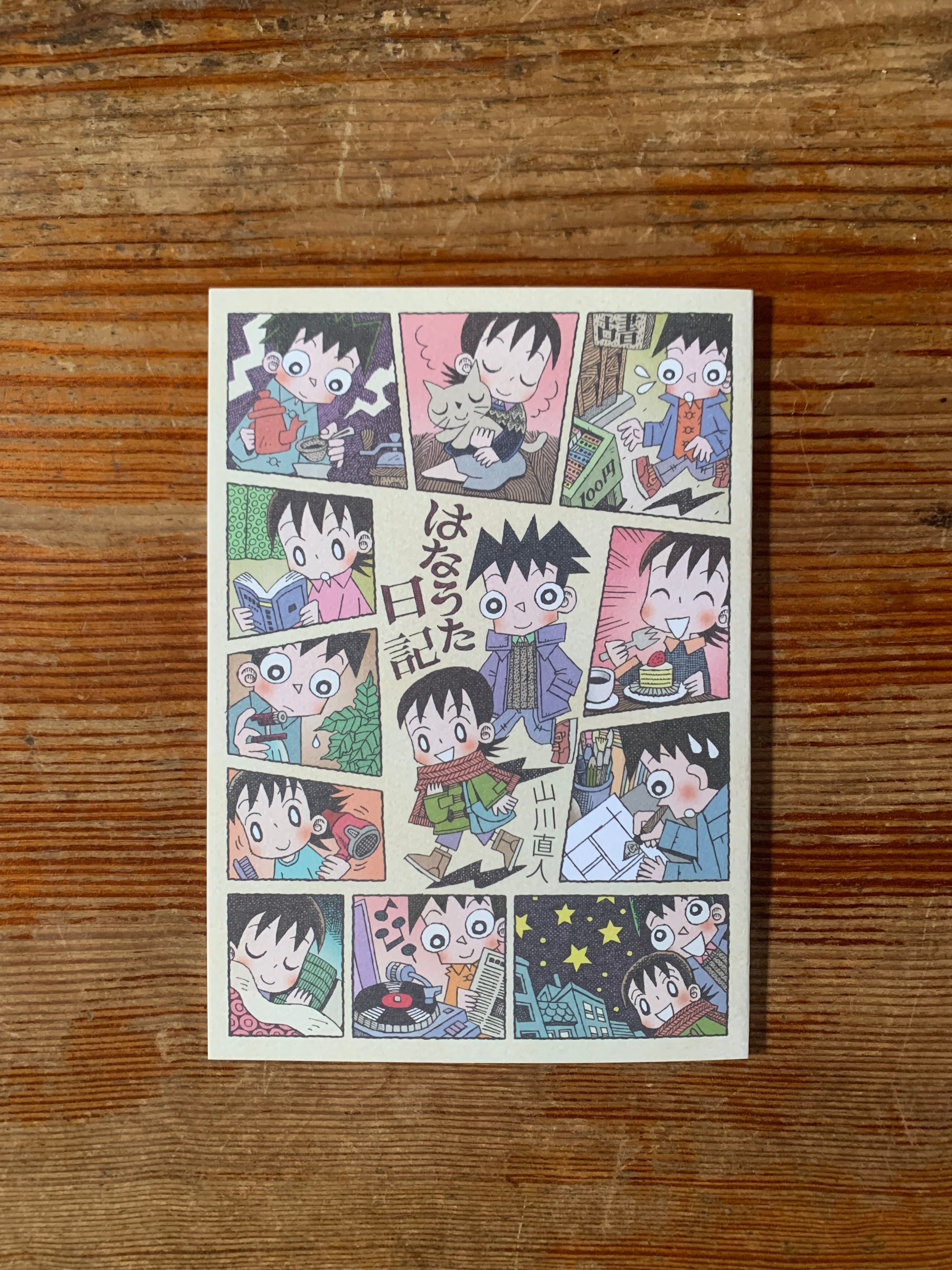 8abec1fce25f2886601189895298e9