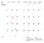 三重県民手帳2027年版　灯台 ブルー