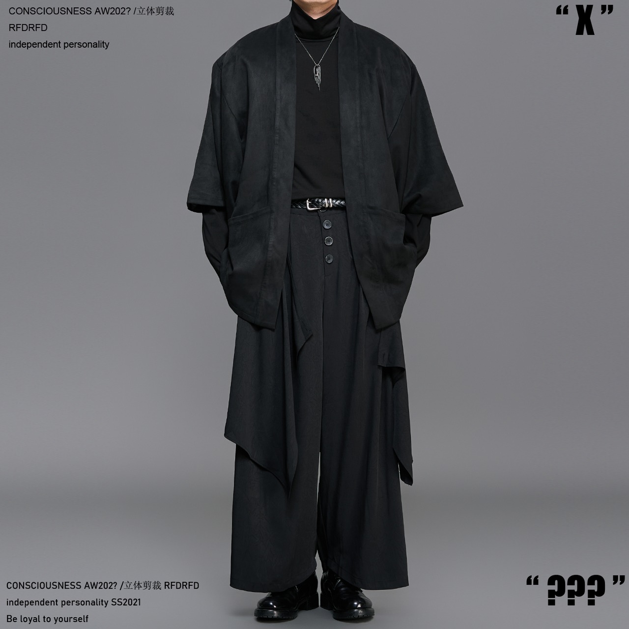 RFDRFD 26AW アシンメトリー ドレープワイドパンツ