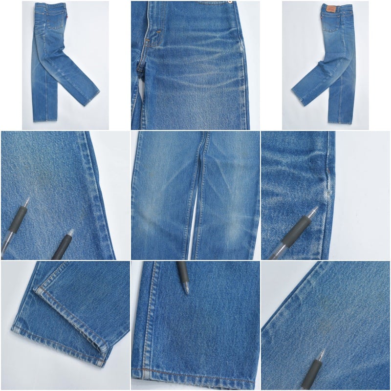 80s USA製 Levi's リーバイス 510 デニムパンツ テーパード ジーンズ