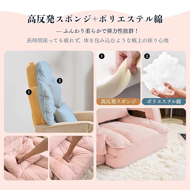 在庫処分】WAVV 回転座椅子 低反発 ボリュームシート ハイバック座イス