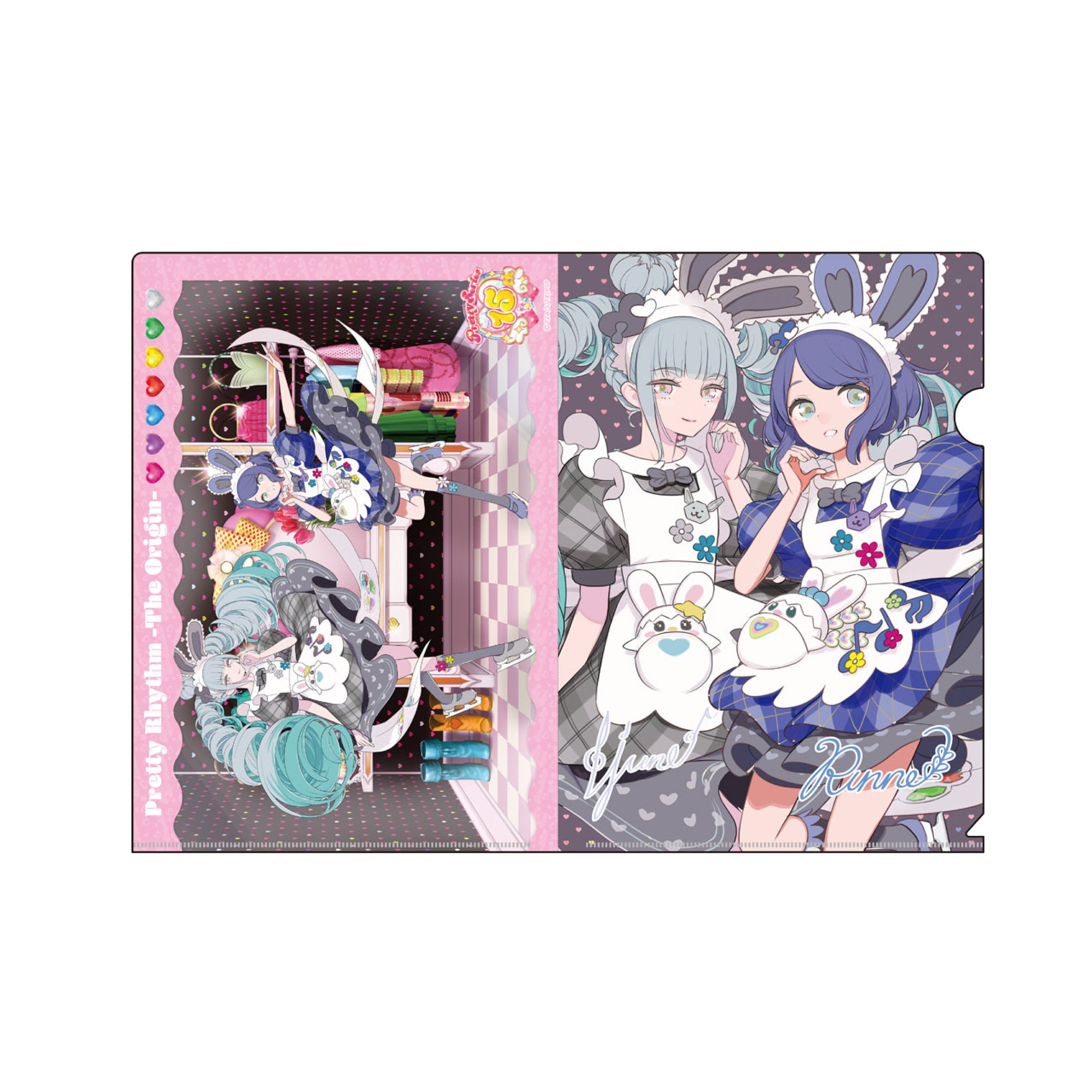 クリアファイル | グルーヴガレージ【プリティーシリーズオンライン