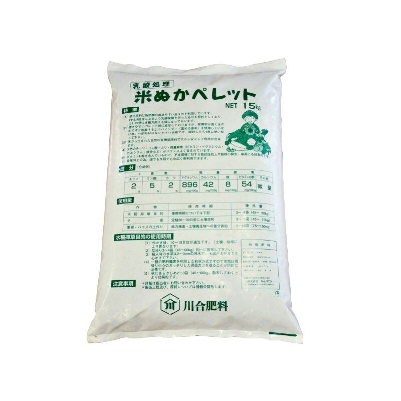 8ac1940f59159ceeca8ceb80e5311f