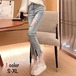 デニムパンツ カジュアルパンツ ジーンズ ワイドレッグパンツ ダメージジーンズ パンツ ズボン ボトムス レディース 無地 パール シンプル ハイウエスト スリム きれいめ 大人女子 大人 春 夏 ブルー 青 10代 20代 30代 普段使い 普段着 日常使い お出かけ 休日 デート 女子会 コーデ コーディネート 韓国 ファッション オルチャン お取り寄せ 送料無料 hll-0766