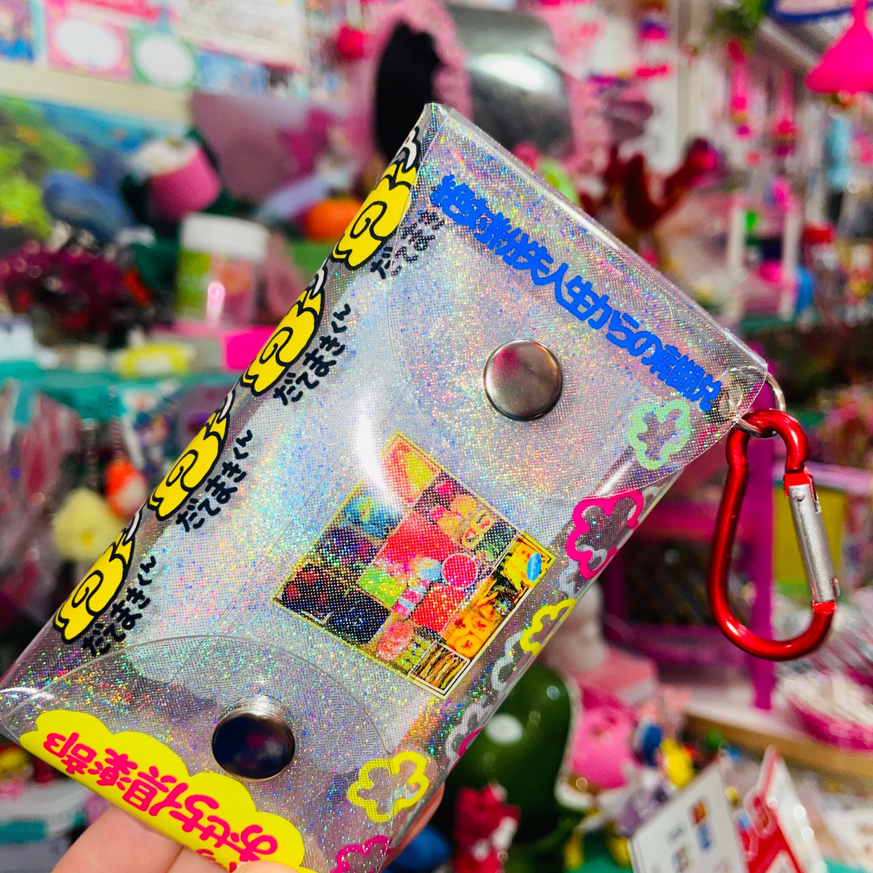 全部入れよう！クリアポーチ | おだやかおせち俱楽部