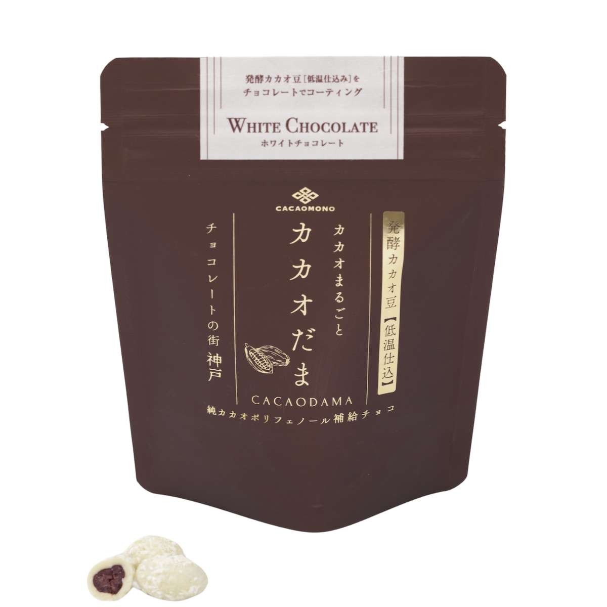 カカオもの】カカオだま ホワイトチョコ ココナッツ＆ローカカオ豆