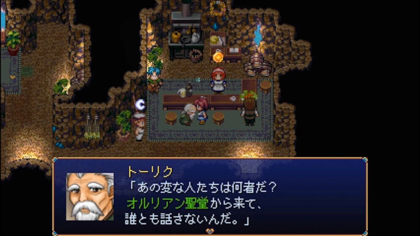 新品】ARA FELL＆RISE OF THE THIRD POWER | RareGames-Japan