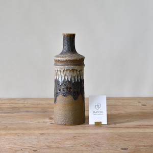 French Fat Lava Pottery Vase / フレンチ ファット ラヴァ ポタリー ベース / 2208H-005