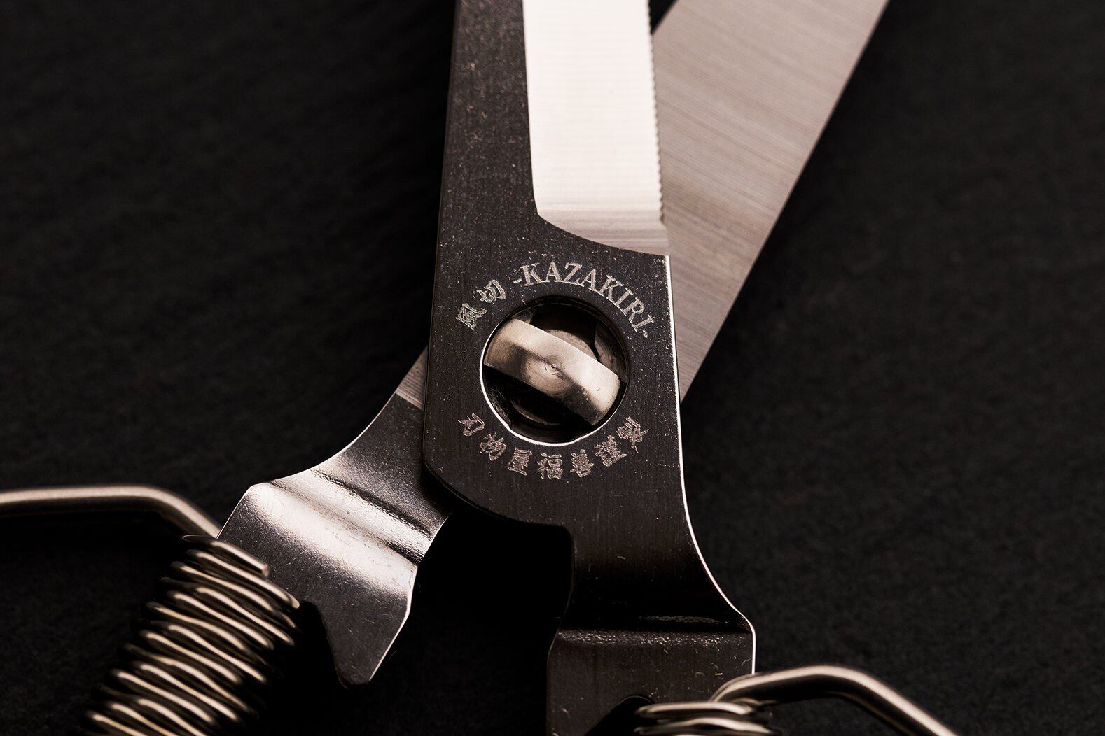 福善刃物工業 折畳式調理用鋏『風切（かざきり）』 1丁 | 野良道具
