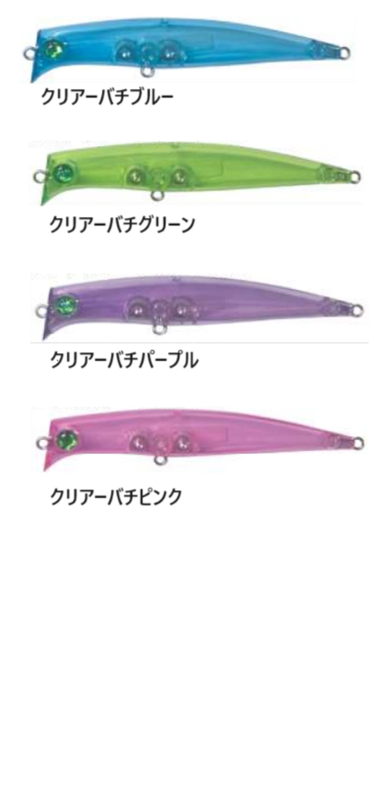 BURNS ミラクルワークス ハンマー90 8.5g | shimadai shop BURNS ミラクルワークス ハンマー90 8.5g | shimadai shop