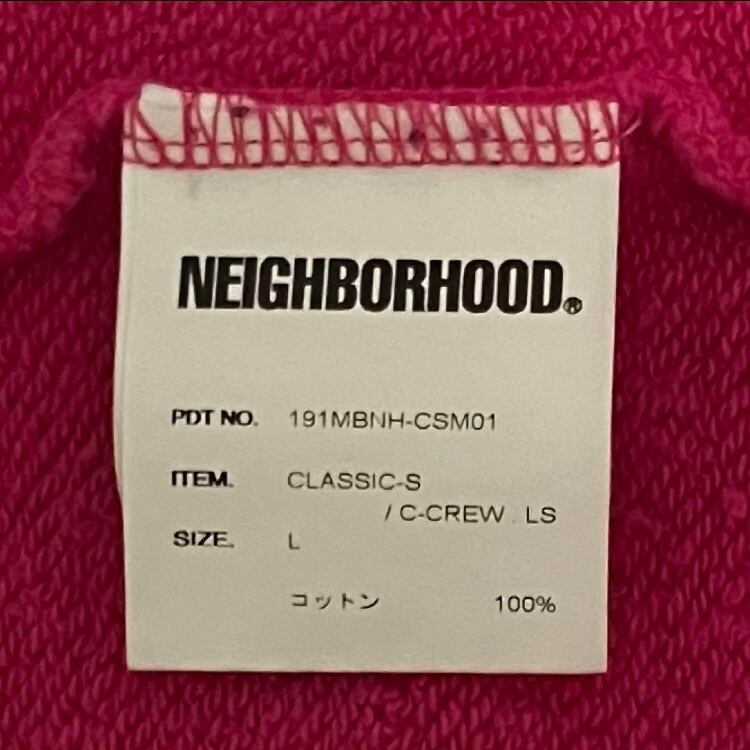 人気】NEIGHBORHOOD ネイバーフッド CLASSIC-S/C-CREW ロゴスウェット