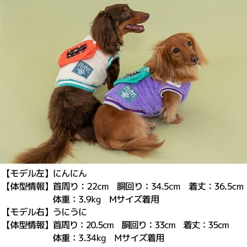 ☆ミニ裏毛パッチチェックタンク ネイビー コーギーM ☆ミニ裏毛パッチチェックタンク ネイビー コーギーM