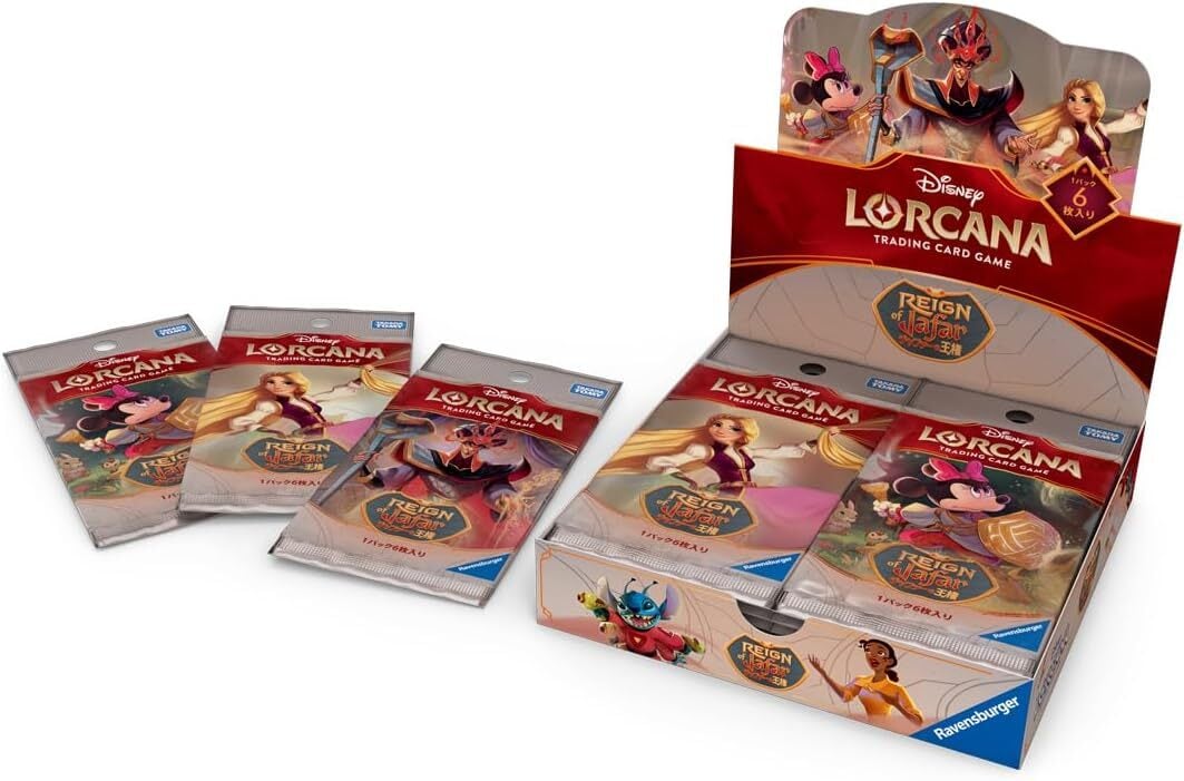 トレーディングカード | トレカZ