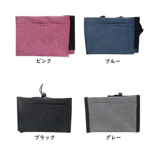 予約 スーツケース用ドリンクホルダー 旅行便利グッズ キャリーバッグ装着 ボトルホルダー カップホルダー 折りたたみ式 ペットボトル コーヒーカップ対応 取り付け簡単 キャリーケース対応 荷物固定 ポケット付き 小物収納 cw-a-6482