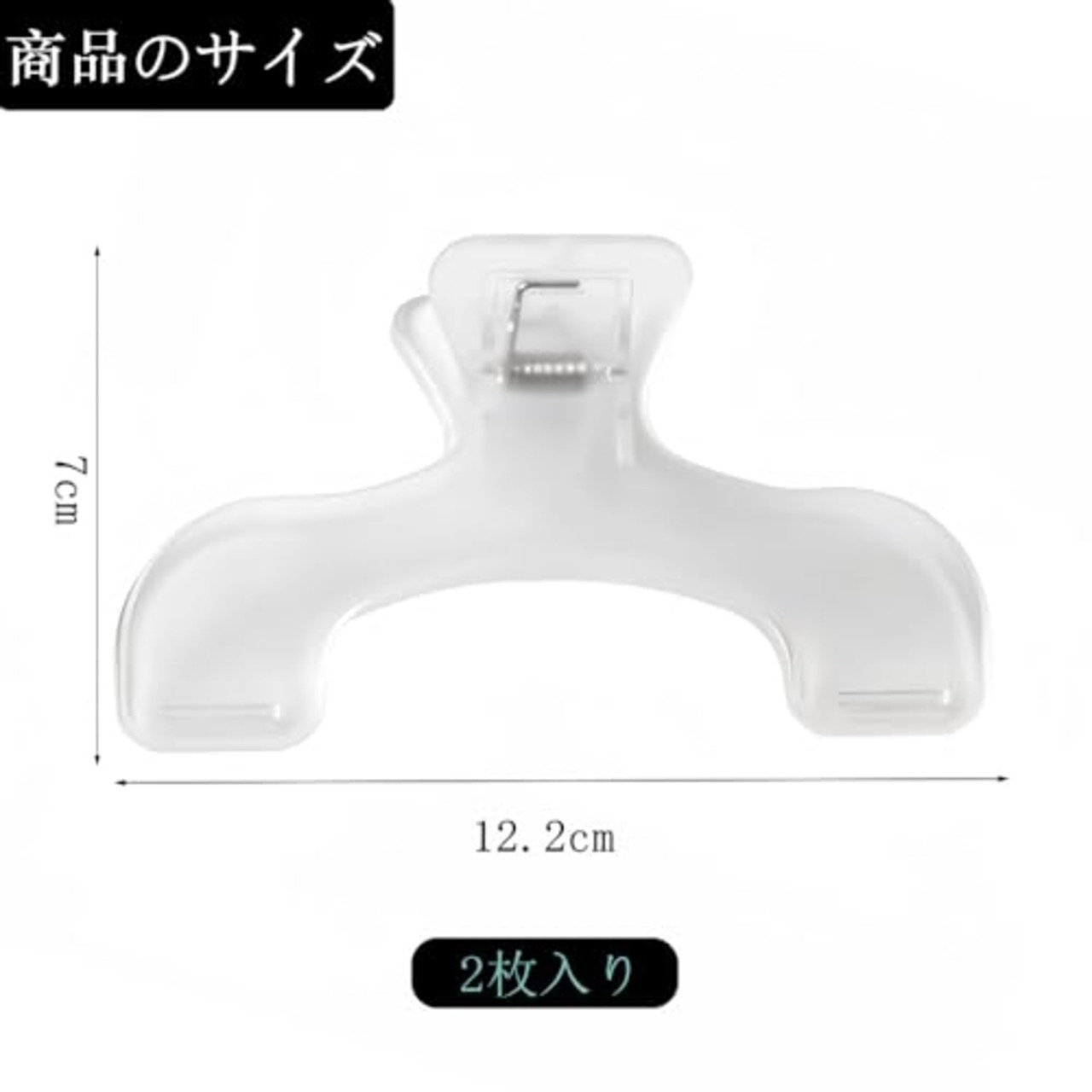 DERCHIA ブッククリップ 2個セット 透明 読書用ブッククリップ 教科書 開いたまま 固定 本 装飾 耐久性 ペーパー 文書 書類用 文房具 事務用品 学生 家庭 学校 オフィス用品