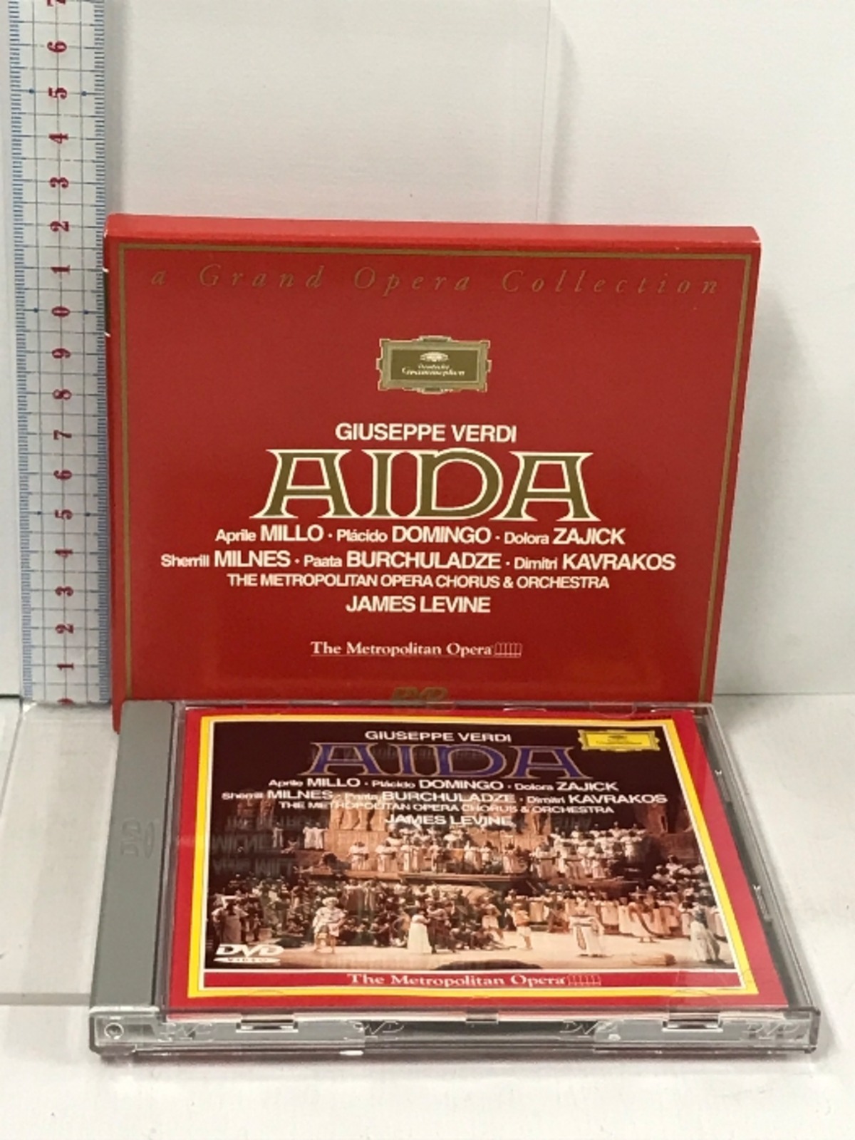 ヴェルディ 歌劇 アイーダ レヴァイン指揮 Deutsche Grammophon DVD クラシック オペラ WORLD BOOKS