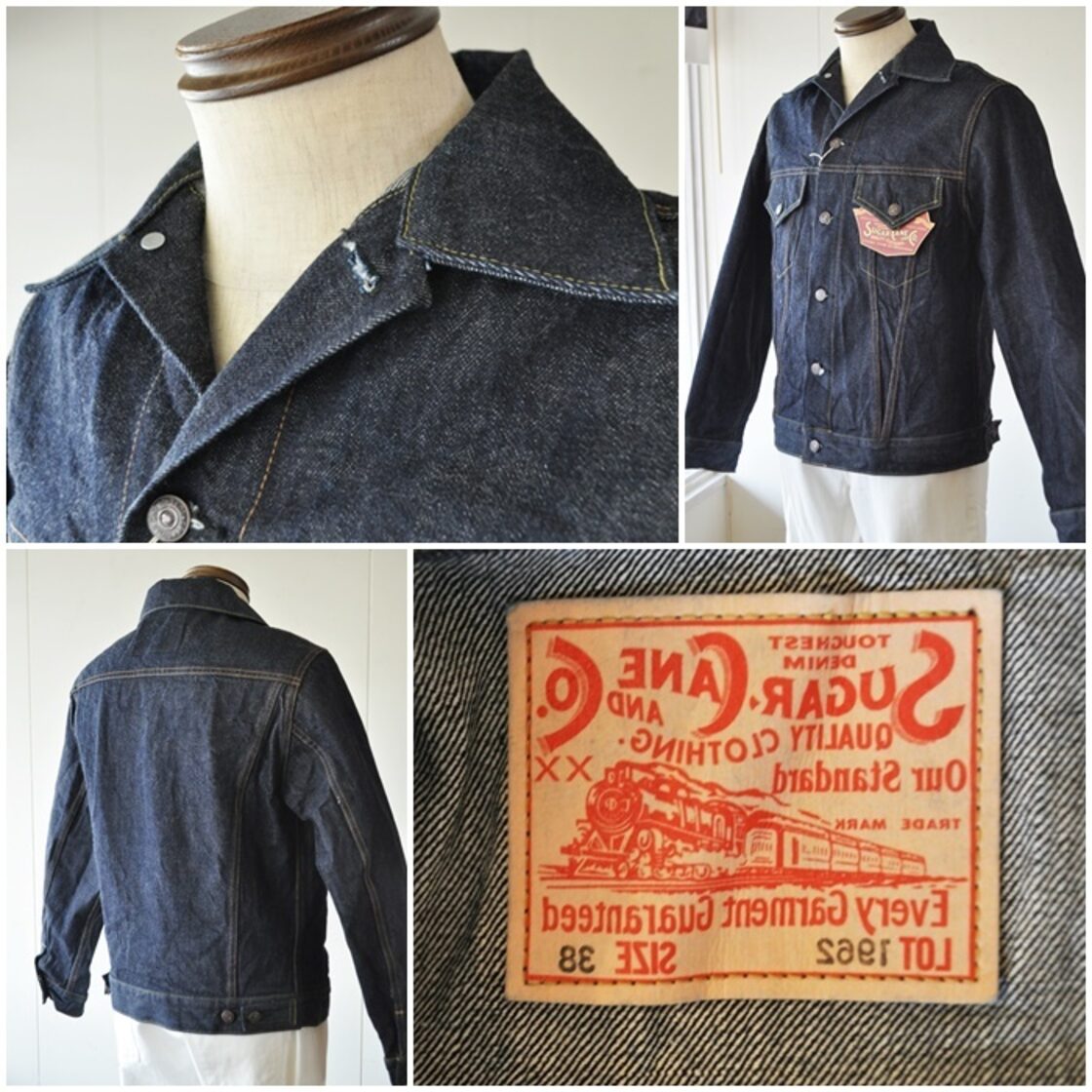 シュガーケーン SUGAR CANE Gジャン サードモデル 11962 東洋 