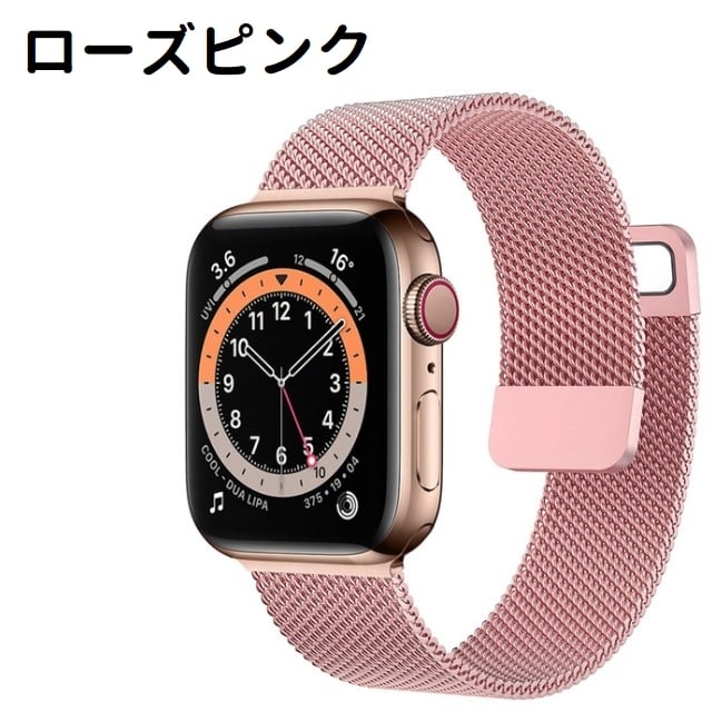 Apple Watch SE 第一世代40mm ピンクゴールド - Apple Watch本体 Apple Watch SE 第一世代40mm ピンクゴールド - Apple Watch本体