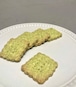 6月限定　桑の葉クッキー