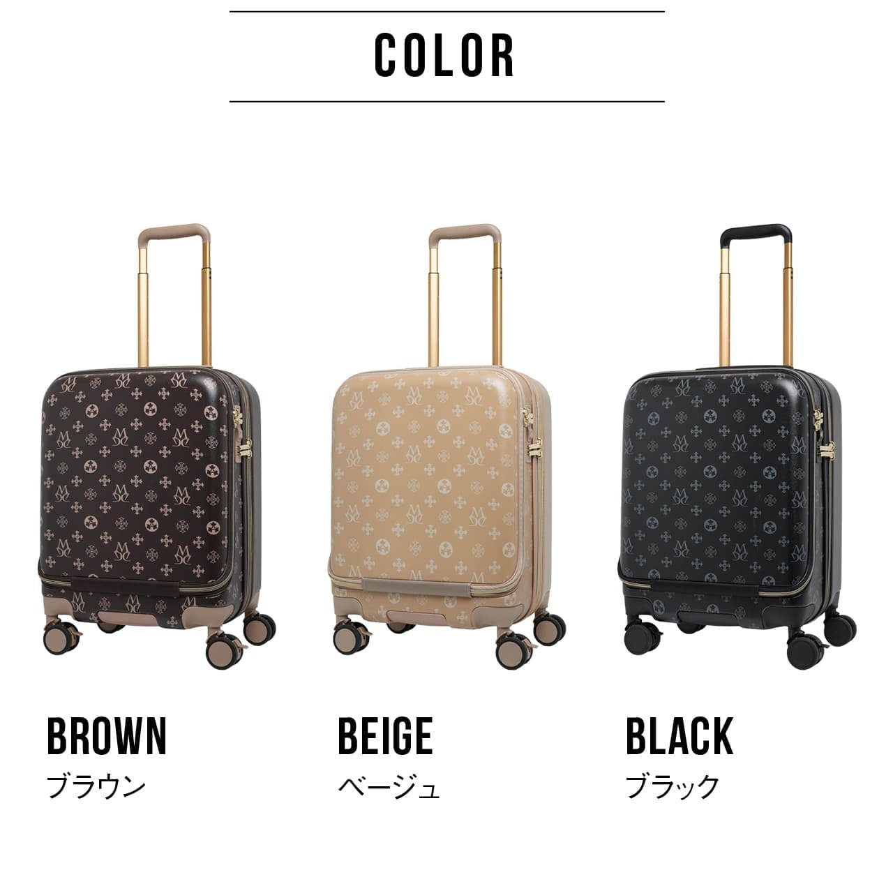MAISON DES CERISIERS メゾンドセルジュ フロントオープン スーツ
