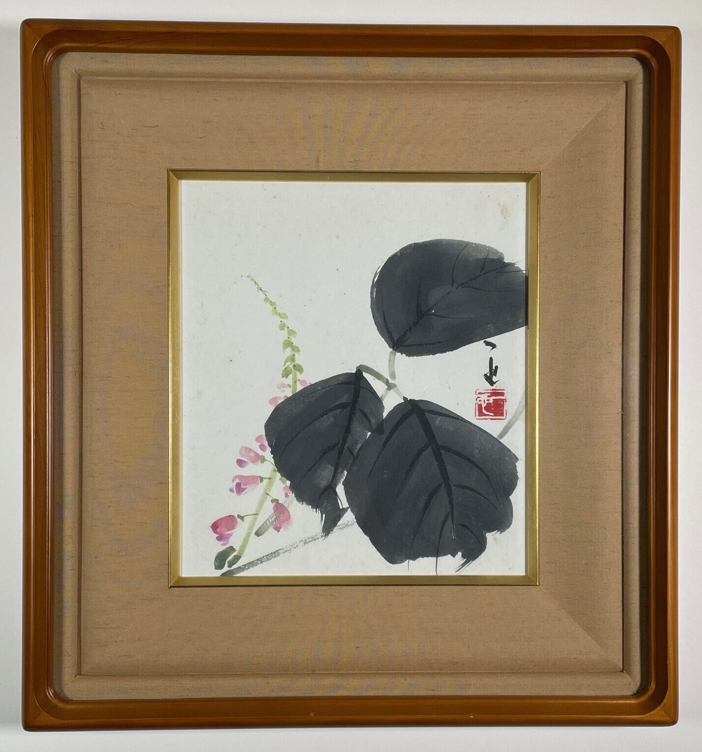 フジ子・ヘミング 〜魂のピアニスト〜 道ばたの椅子 銅板画 Ingrid