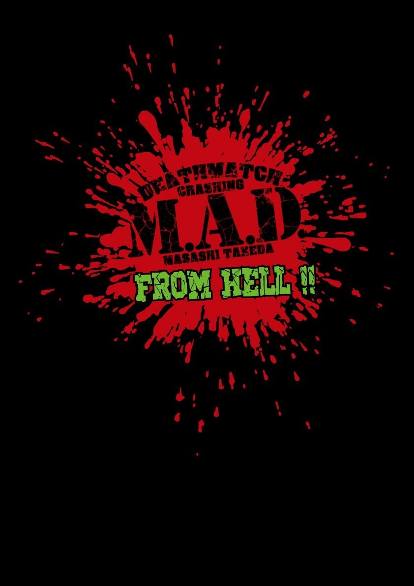 竹田誠志From Hell Tシャツ | SHOP T.K.D