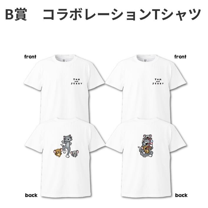 フィギュア ​【未開封3点セット】ハッピーくじ スパイダーマン A賞