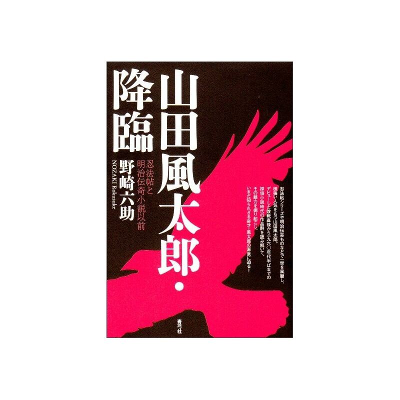 組織の条件適応理論 組織の条件適応理論―コンティンジェンシー・セオリー 産能大