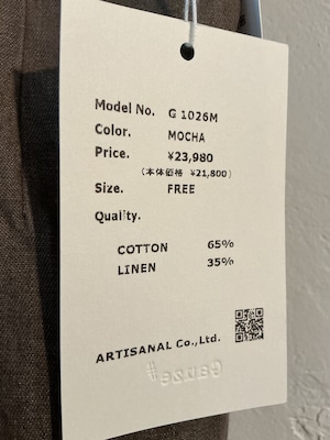 M様専用