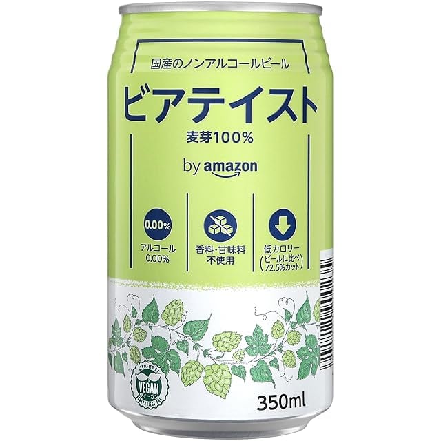 健康酒】紫イぺ 秘樹酒 720ml（おおよそ1カ月分） | Pay ID
