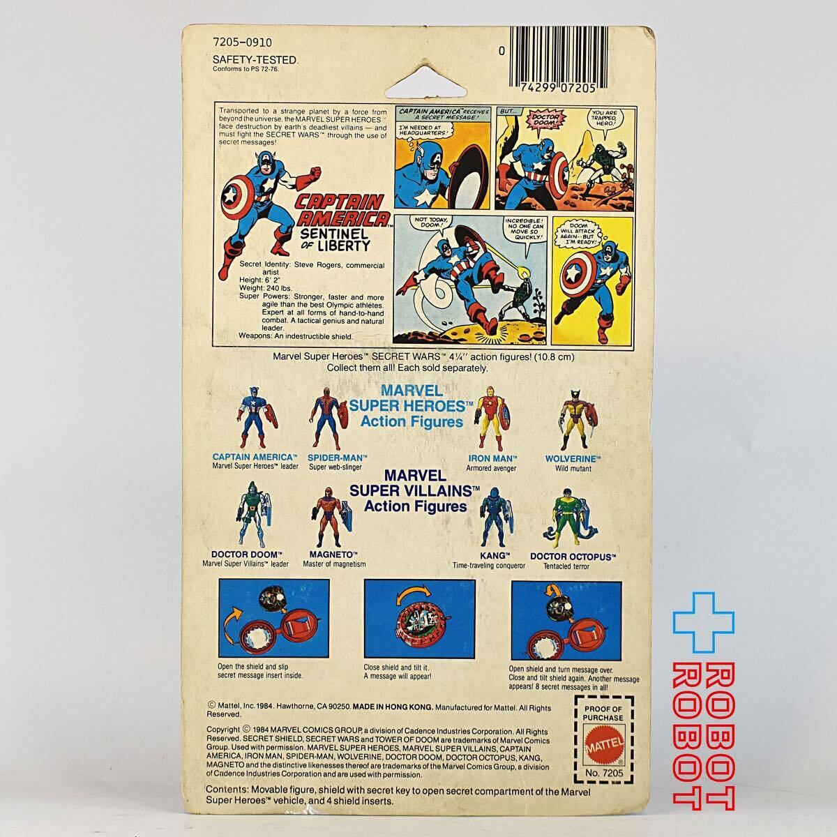 マテル シークレットウォーズ キャプテン・アメリカ フィギュア