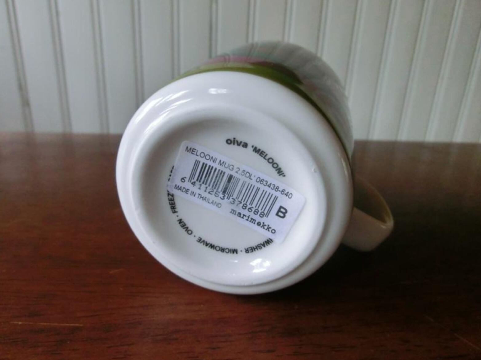 marimekko Melooni Mug マリメッコ 廃盤 メローニ マグカップ