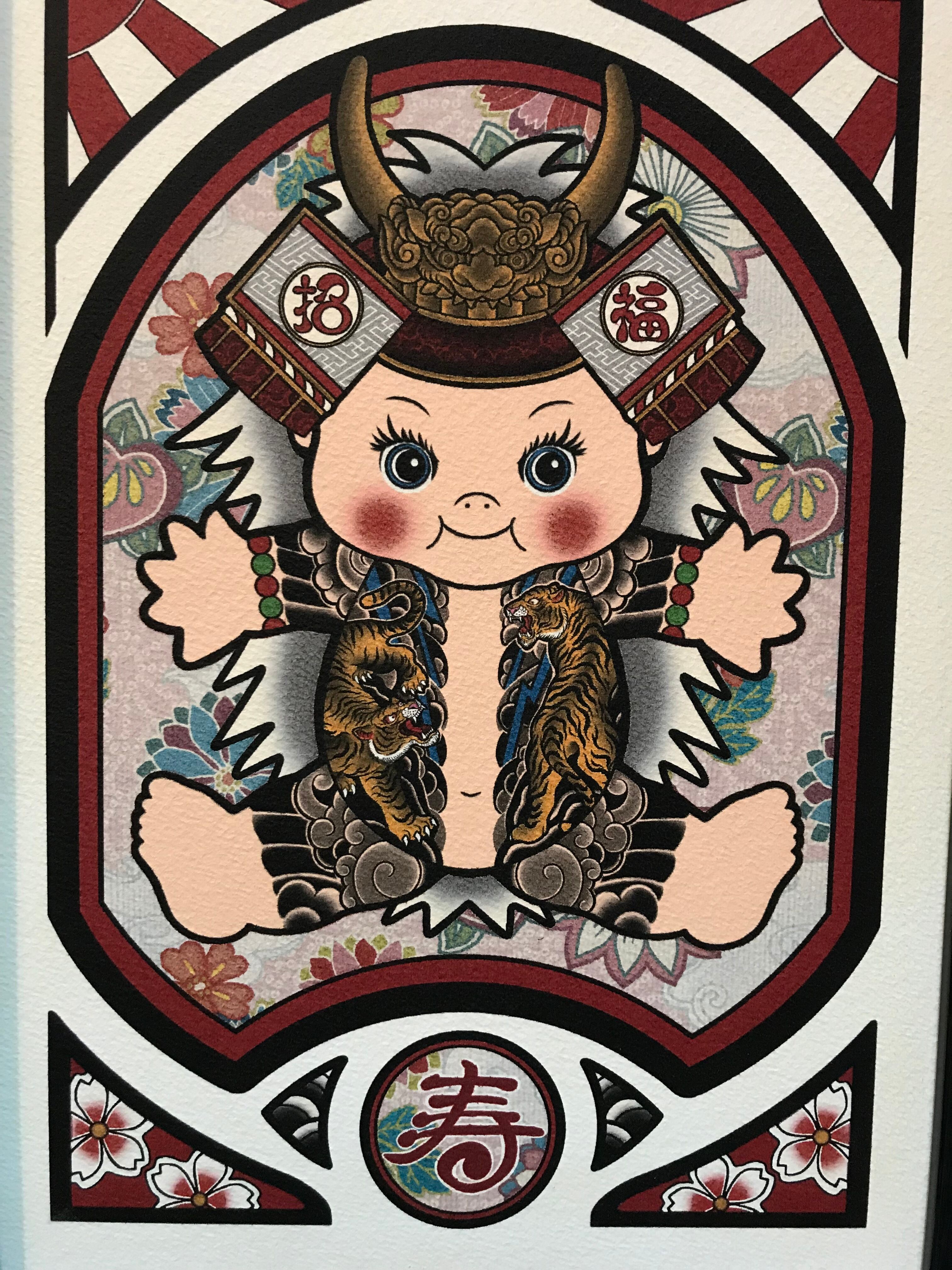 新品 戦国武将 甲斐の虎 和彫り 刺青 イラスト 虎 兜 黒フレーム 日本正規品 Quicklinkjo Net