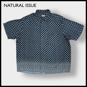 【NATURAL ISSUE】半袖シャツ 個性的 柄シャツ 総柄 オールパターン レーヨン XXL ビッグサイズ US古着