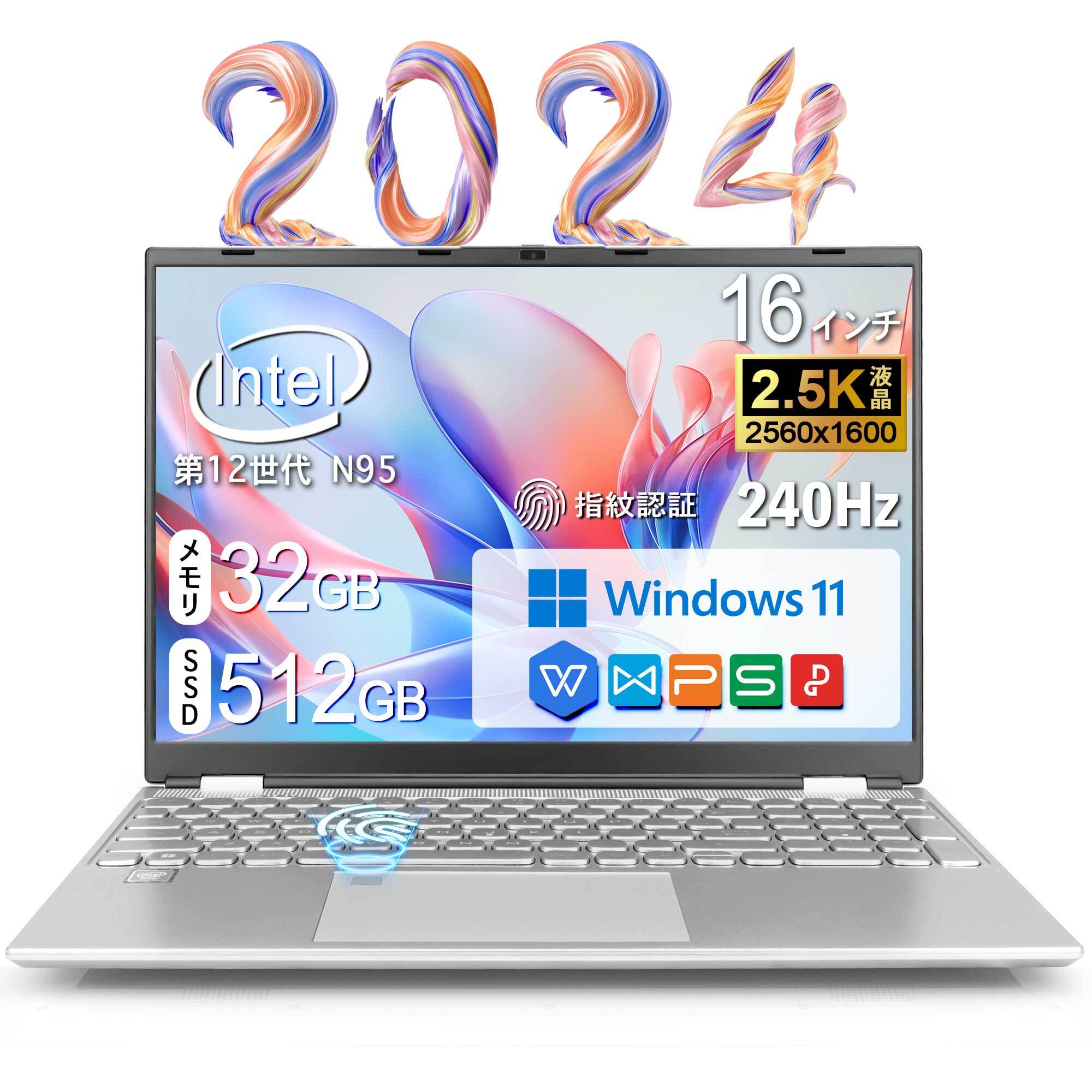2024年新規モデル】新品ノートパソコン Office付 Windows11 Pro 日本語
