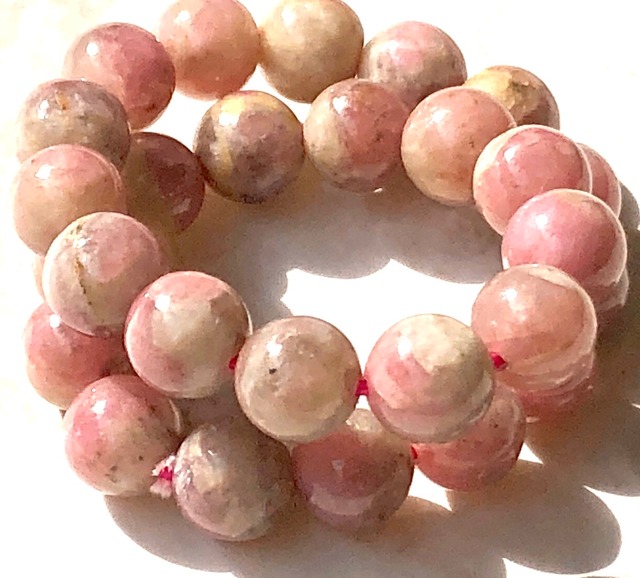 197. ピンクトルマリンシリカブレスレット