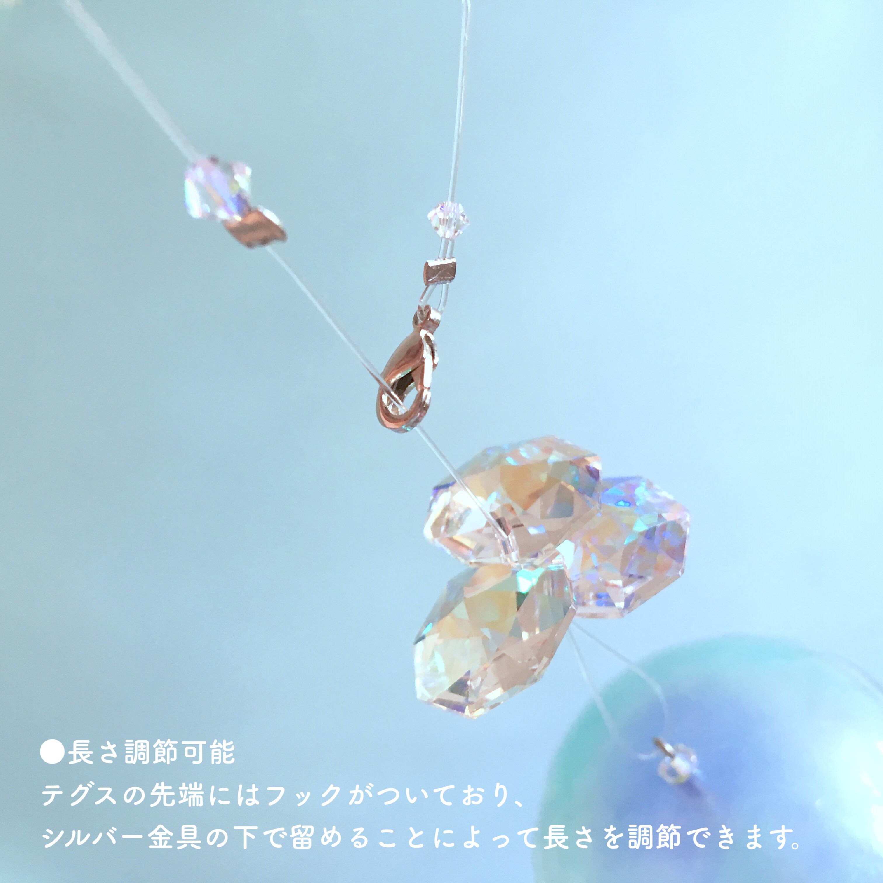 夕焼けミズクラゲのサンキャッチャー | hoccolie