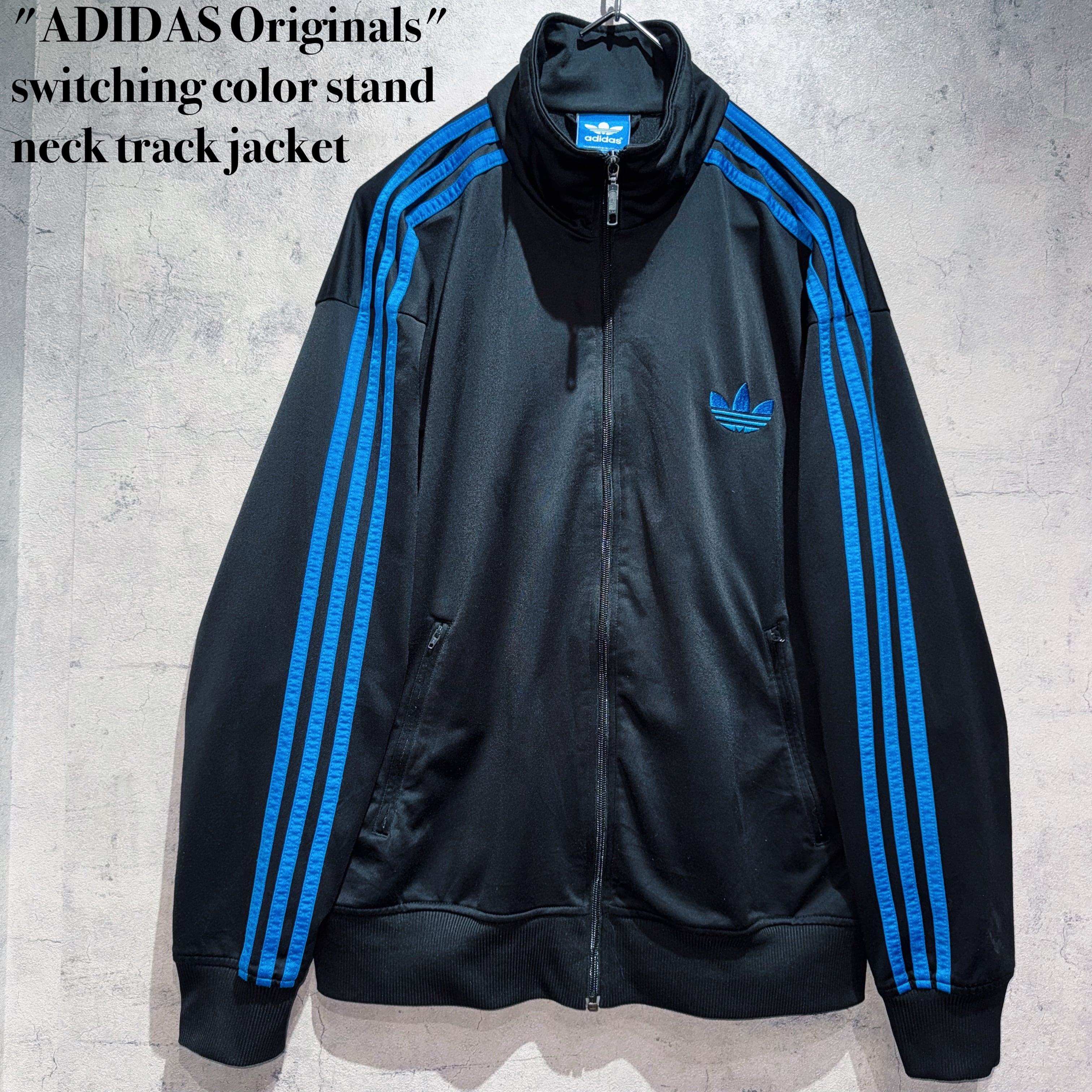 "ADIDAS Originals"switching color stand neck track jacket