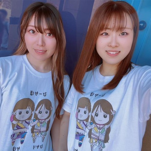 Hi-kaho T-shirt with sticker